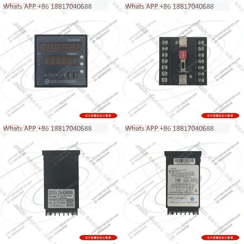 1PC for CA-62K Double Liter Intelligent LED 6 Digit Button Setting Counter Meter Counting Switch Manufacturer