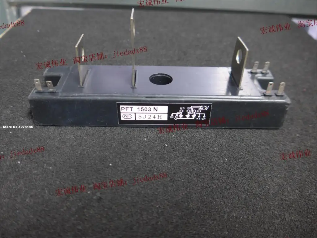 

PFT1503N IGBT power module