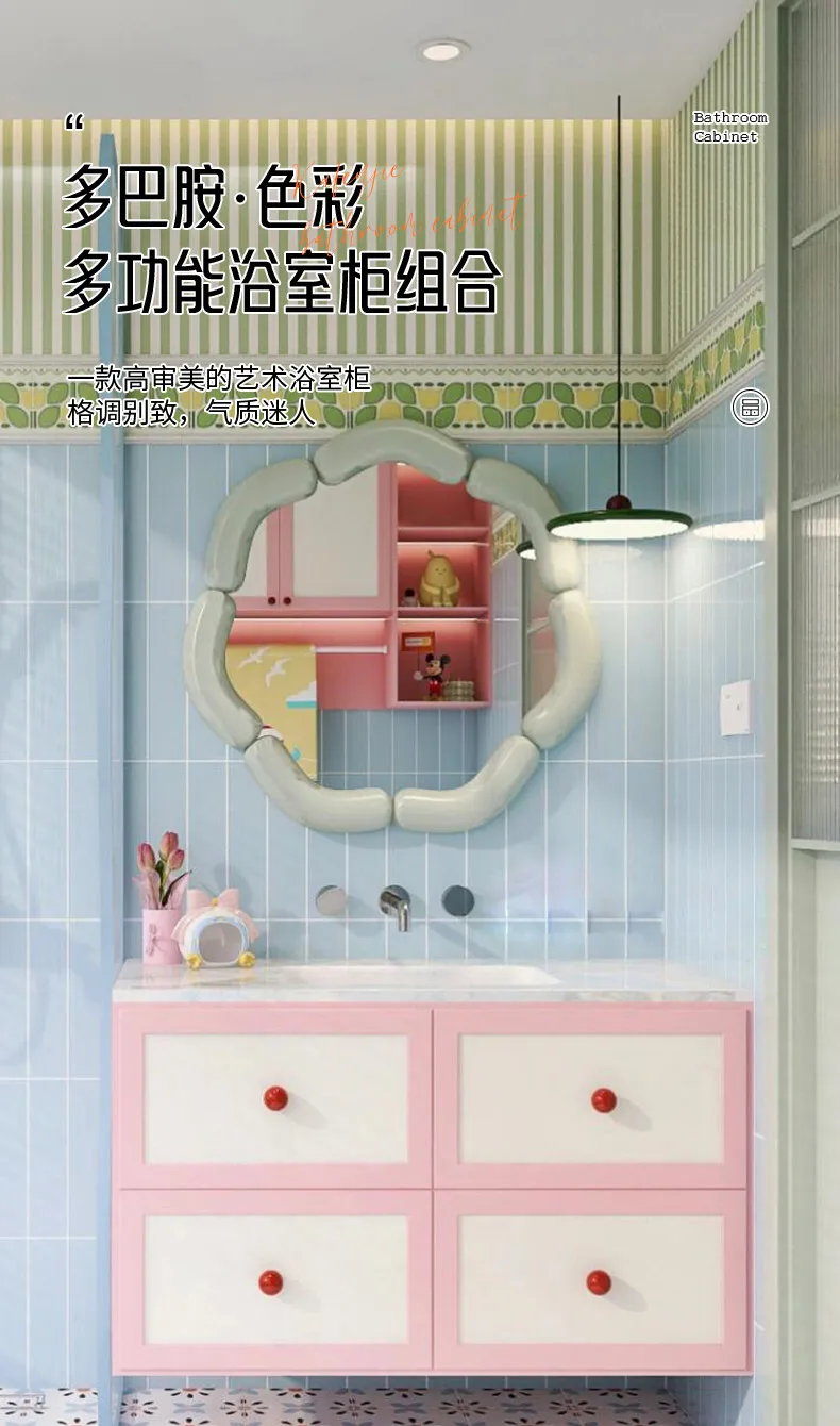 Toilet Color oak bathroom cabinet, rock slab seamless basin sink, face wash basin cabinet