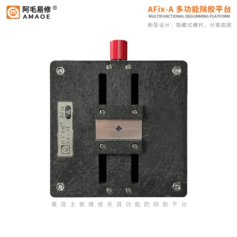 Amaoe AFix-A Multifunctional IC Chip Glue Removal Fixture For iPhone Motherboard Tin Planting Repair Holder Clamp Repair Tool