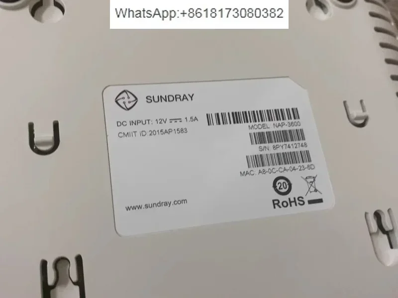 Xinrui NAP-3600/NAP…