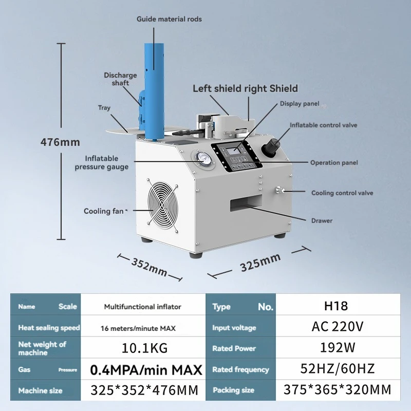 Express Packaging Supplies Bubble Packaging Buffer Air Cushion Machine Shock-proof Bubble Film Hoist Film Inflating Machine