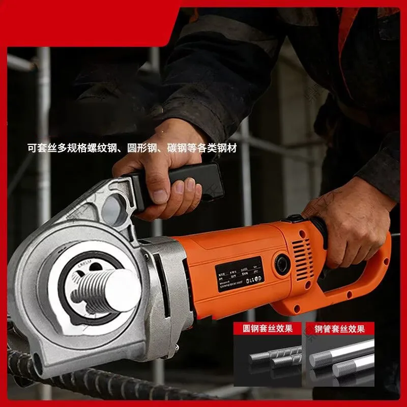 Electric Pipe Threader, Household Hinged‑Plate Threading Machine, Practical Tool for Galvanized Pipe Thread Making On‑Site Work