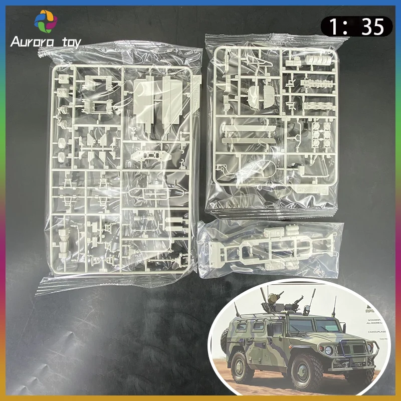Meng 1/35 Rosyjski Pojazd Pancerny Vs-003 Tiger z Silnikiem, Model do Składania, Figurka, Nielakierowany Kolekcjonerski, Personalizowany Plastikowy Prezent Zabawka