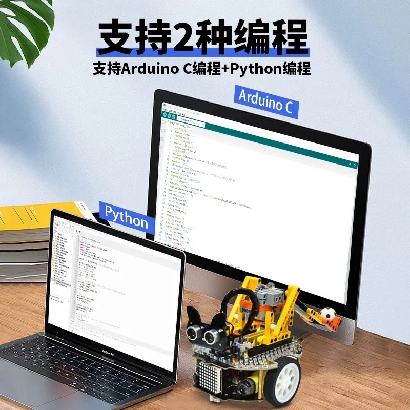 Raspberry Pi Pico Robot Car Kit - Tracking/Avoidance/MicroPython Programmable/Morphable Design/Compatible with Legoeds