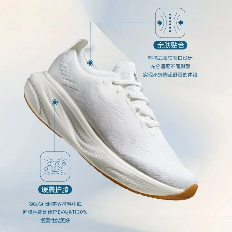 Original Brand Comfortable Breath Running Trainers Gym Shoe Designer Wide last Walking Jogging Shoe Professional Running Shoe