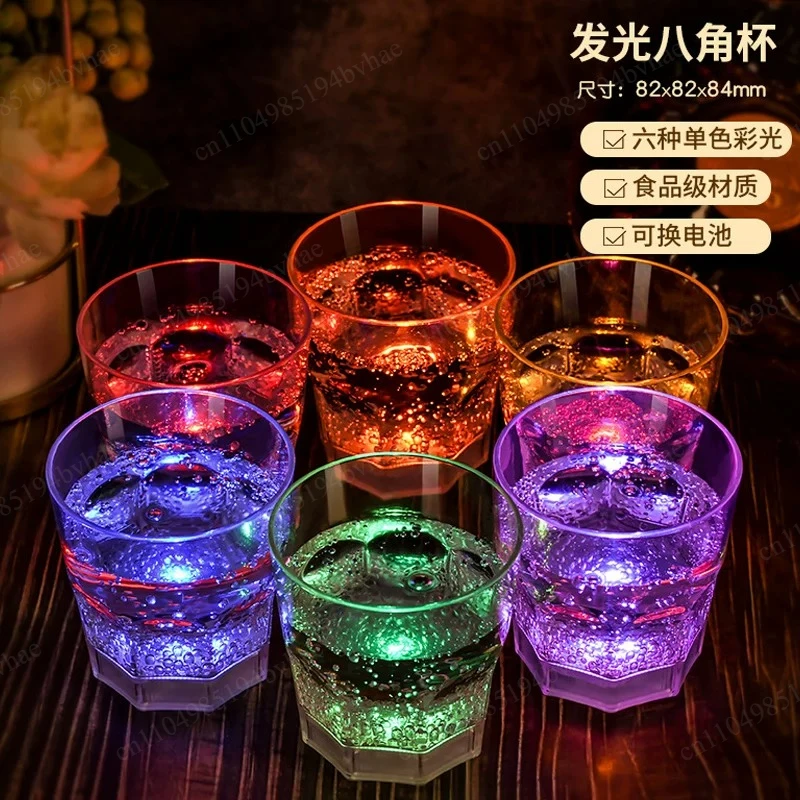 6Pcs LED Color Changing Wine Glass Atmosphere Cup