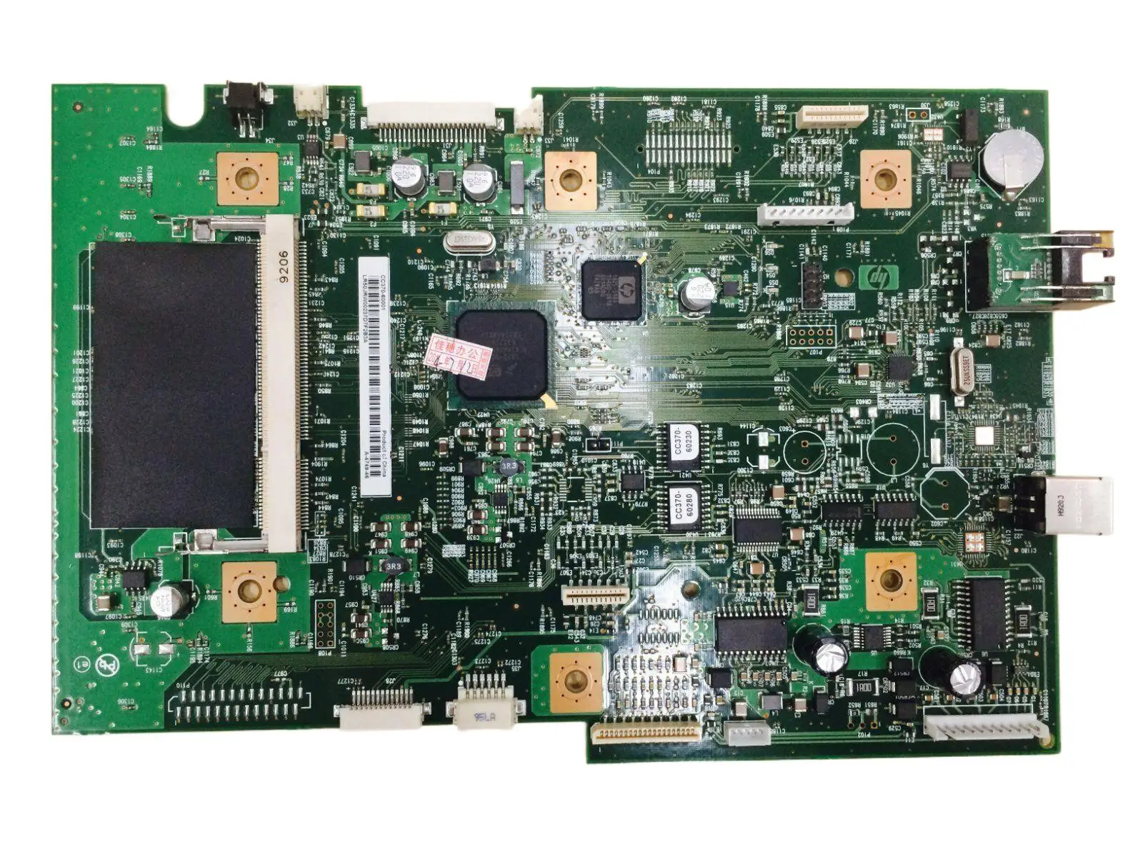 

original 100% authentique 2727 M2727 CC370-60001