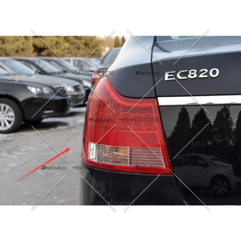 Адаптировано к задним фонаря Geely Emgrand EC8 820 825, в сборе Адаптировано к задним фонаря Geely Emgrand EC8 820 825, в сборе