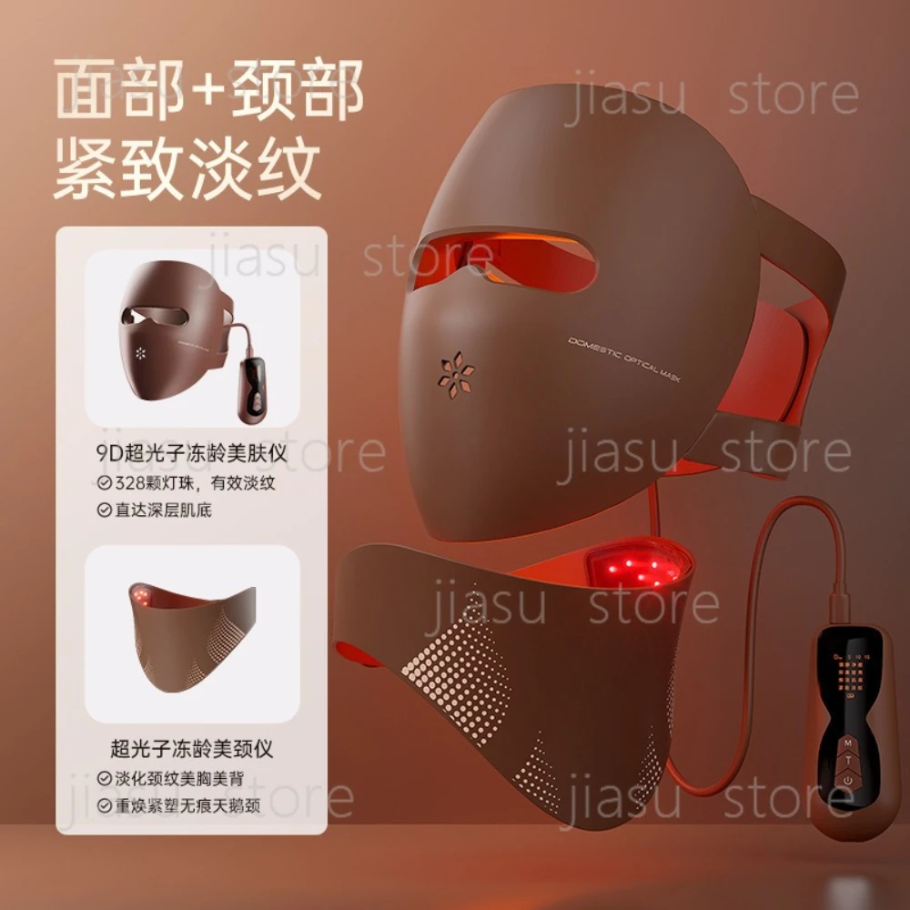 New 3D LED Light Therapy Face Mask, Photon Skin Rejuvenation Beauty Mask with Neck Treatment for Home Facial Skincare