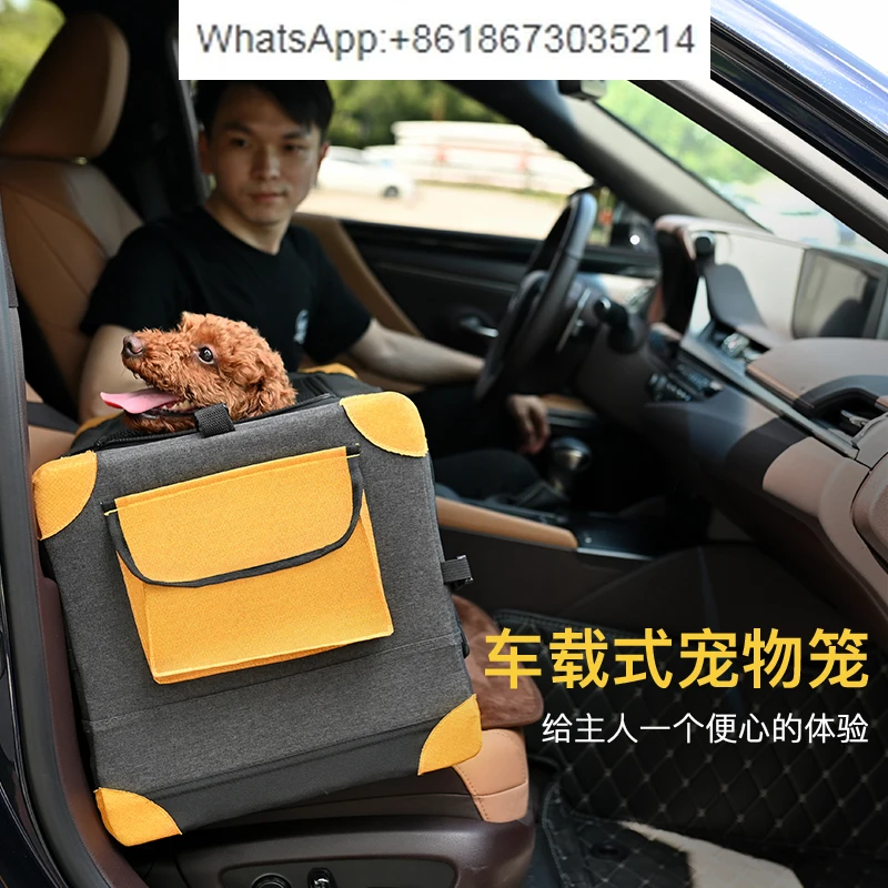 

Karubee pet car dog cage small medium and large dog and cat kennel indoor out rear folding disassembly and washing portable