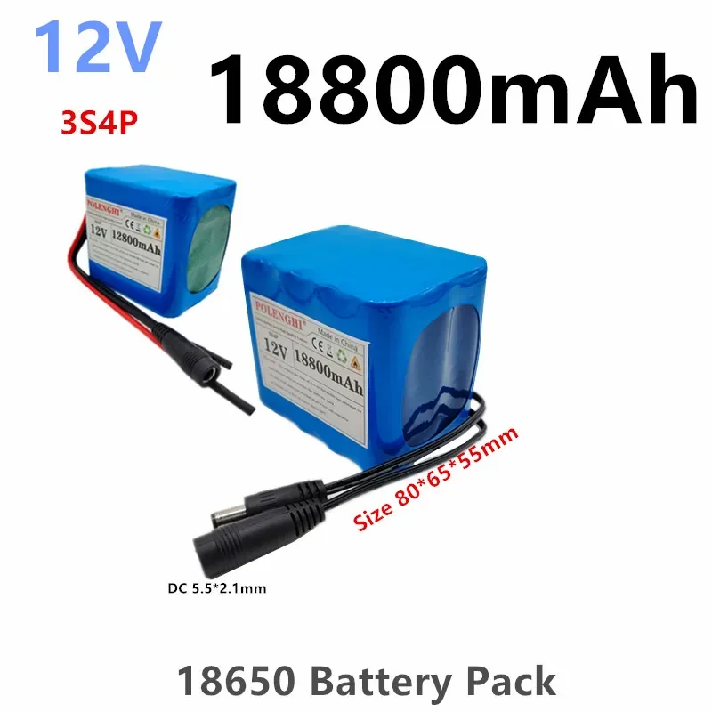 

3S4P 12V 12800-18800mAh18650 Rechargeable Li-Ion Battery Packs