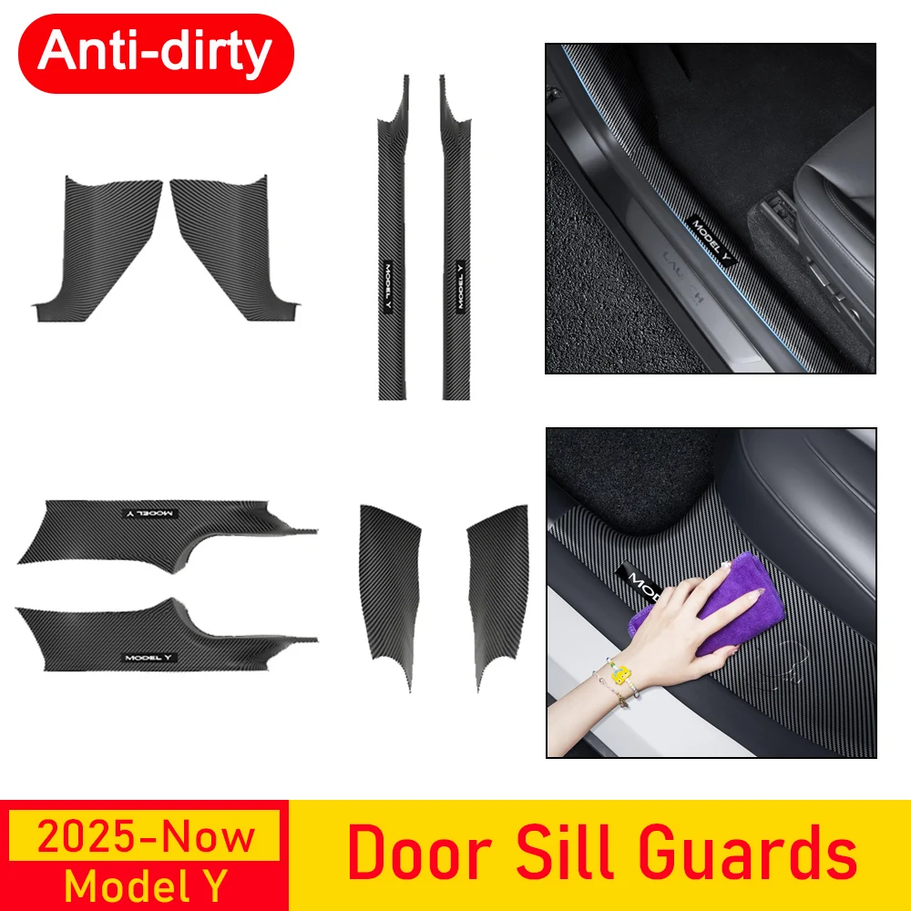 

Для Tesla Model Y Juniper 2026, защитные накладки на пороги премиум-класса, защитные накладки для входа в дверь, аксессуары для ковриков