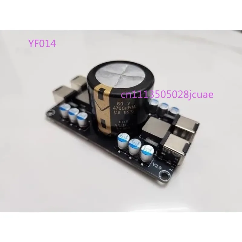 High-Fidelity Power Purification Module 5-48V 20A for Audio System