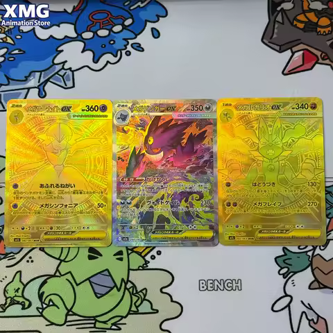 DIY 2025 Mega Dream Ex Pokemon Card Self-made M2a Mega Gengar Ex PTCG Collectible Card Lucario Gardevoir Anime Gift