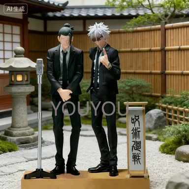 

In Stock Bandai Banpresto Jujutsu Kaisen DIORAMA Satoru Gojo Geto Suguru Suit Ver. Anime Figure