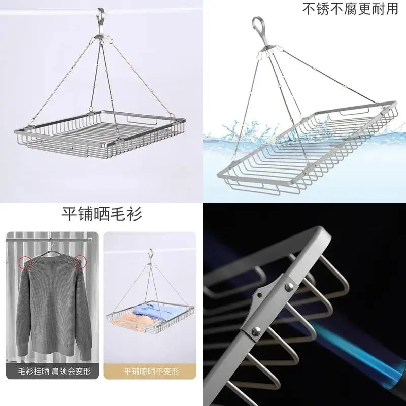 for Flat mesh drying rack with multiple clips, aluminum alloy laundry basket, breathable drying net, suitable for sweaters,