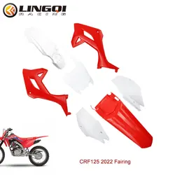 Ling Qi Motorcycle Accessories CRF125 Plastic Fender Kit For CRF 125 2022 Motorcycle Fender Cover