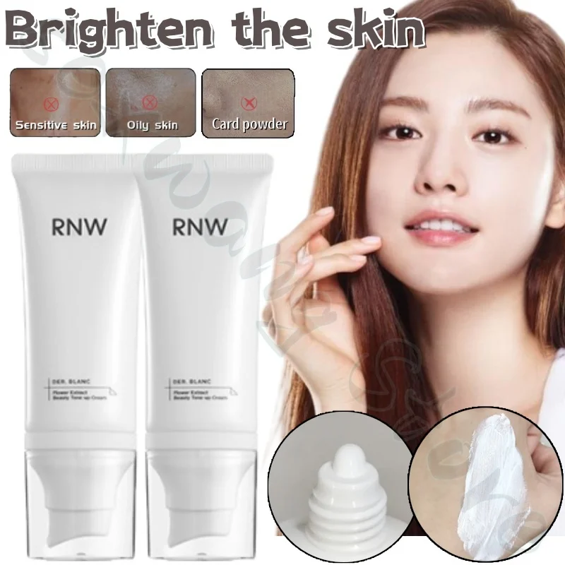 

RNW non-face cream is light and even skin tone moisturizing and moisturizing to improve facial dullness and invisible pores 60ml