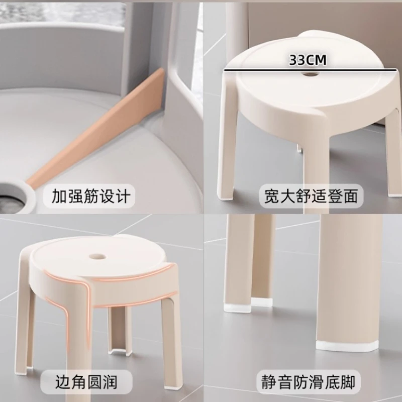 Household Small Stool Low Stool Adult Bench Plastic Stool Premium Children's Small Chair Living Room