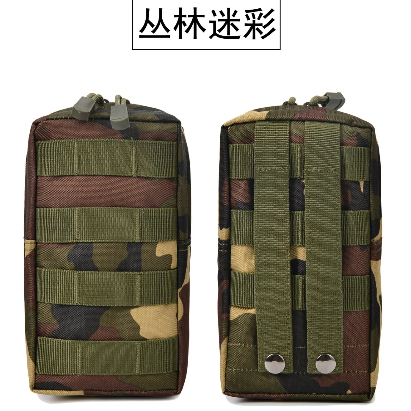 Waist Bag Multifunctional Outdoor Sports Tactical Toolkit for Women's Mobile Phone Bag