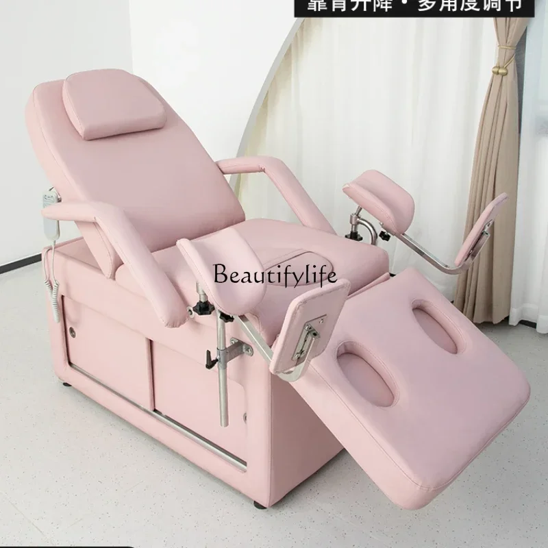 Examination and Treatment Bed Nursing and Washing Multifunctional Electric Elevating Bed