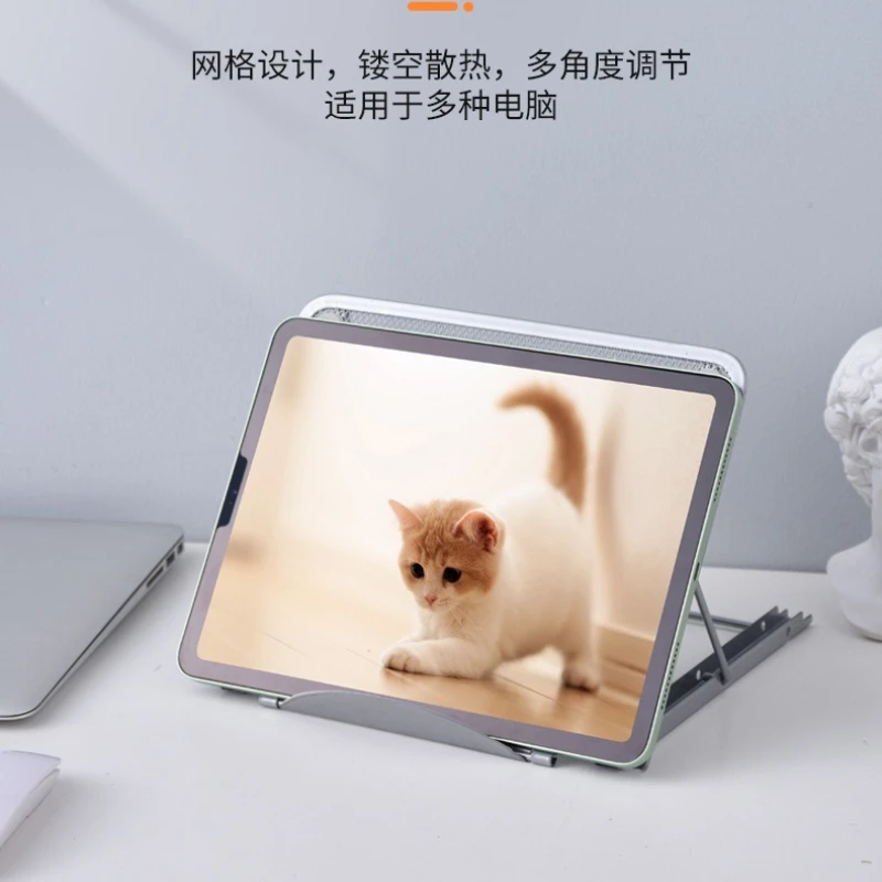 New Tablet Stands Desktop Phone Stand Foldable Multi Functional Office Learning Accessories Office Worker Student Essential