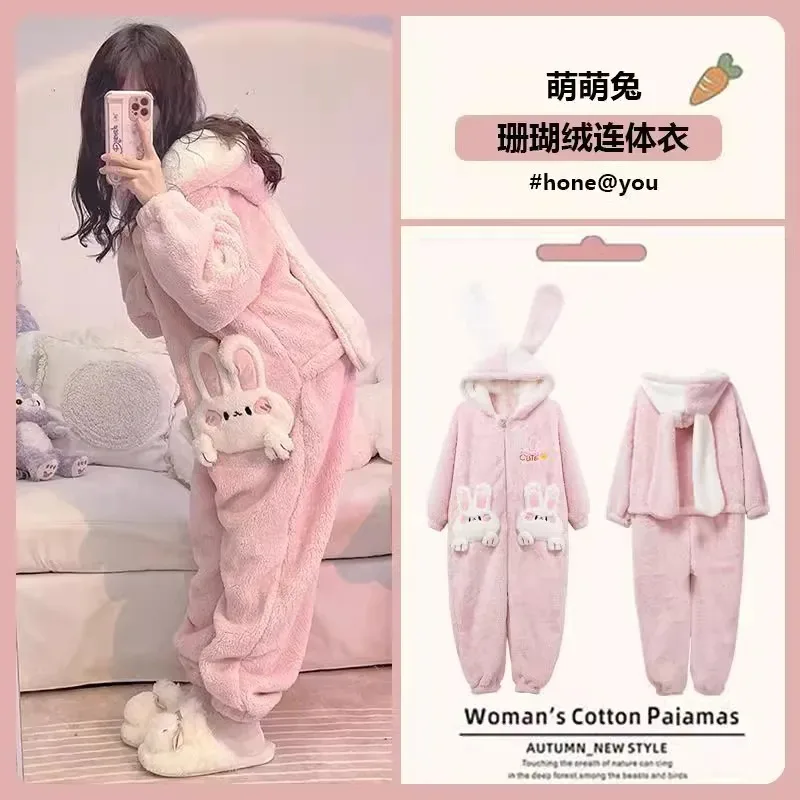 

zz04zz12Adult Pink Rabbit Cosplay Costume Kigurumi Onesie Anime Nightgown Halloween Cartoon Pajamas