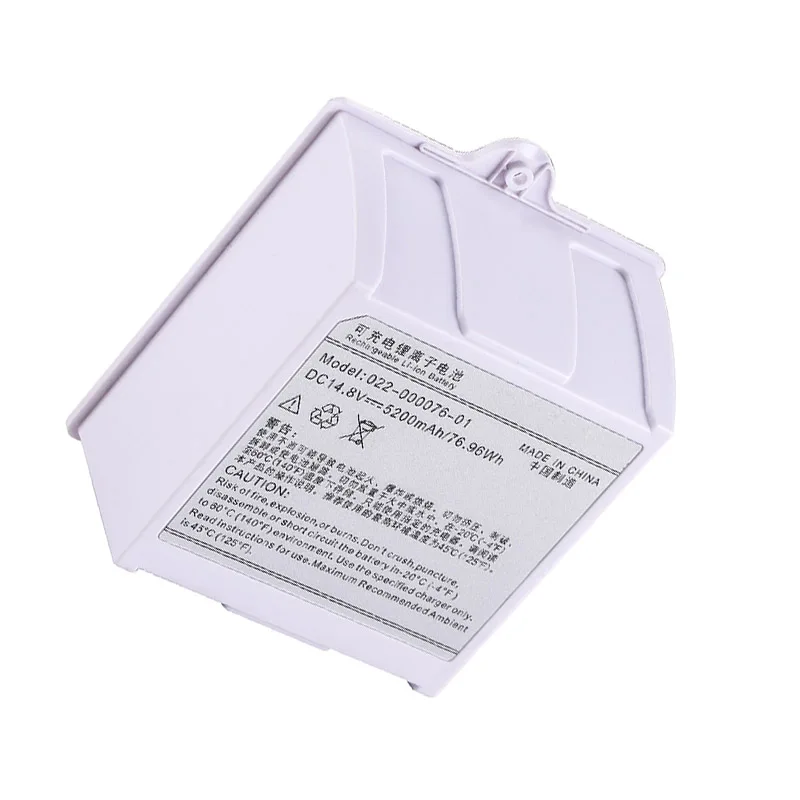 UGB New battery For Comen 022-000076-01 WED-H0924 C70 STAR 5000 Medical battery 14.8V 5200mAh 76.96Wh