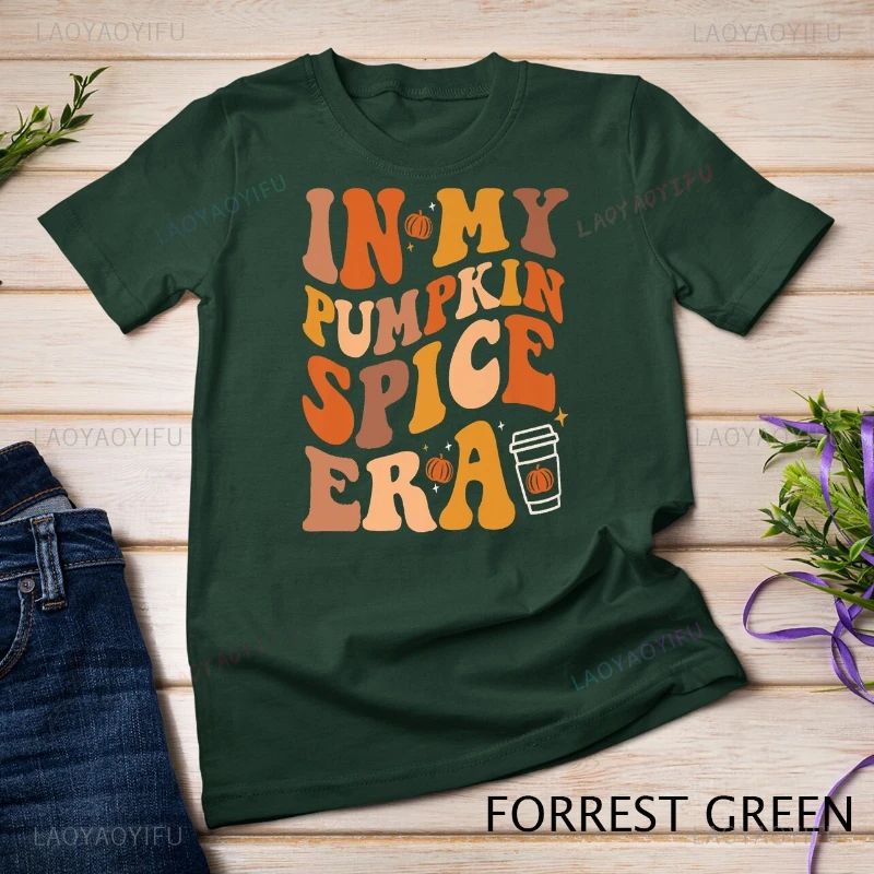 

Футболка унисекс In My Pumpkin Spice Era в стиле ретро, осень, День Благодарения, модная трендовая хлопковая футболка с короткими рукавами, топы