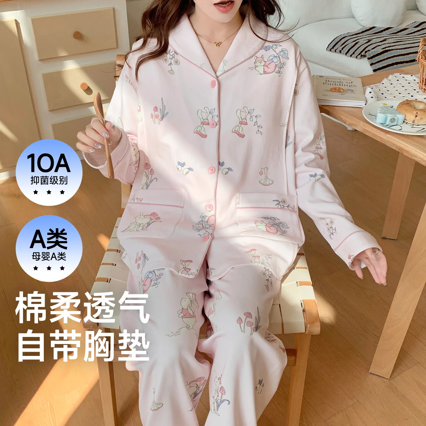 Maternity Cotton Nightwear Autumn Nighties Nursing Sleepwear Prenatal Postnatal Breastfeeding Nightwear Pajamas for Women