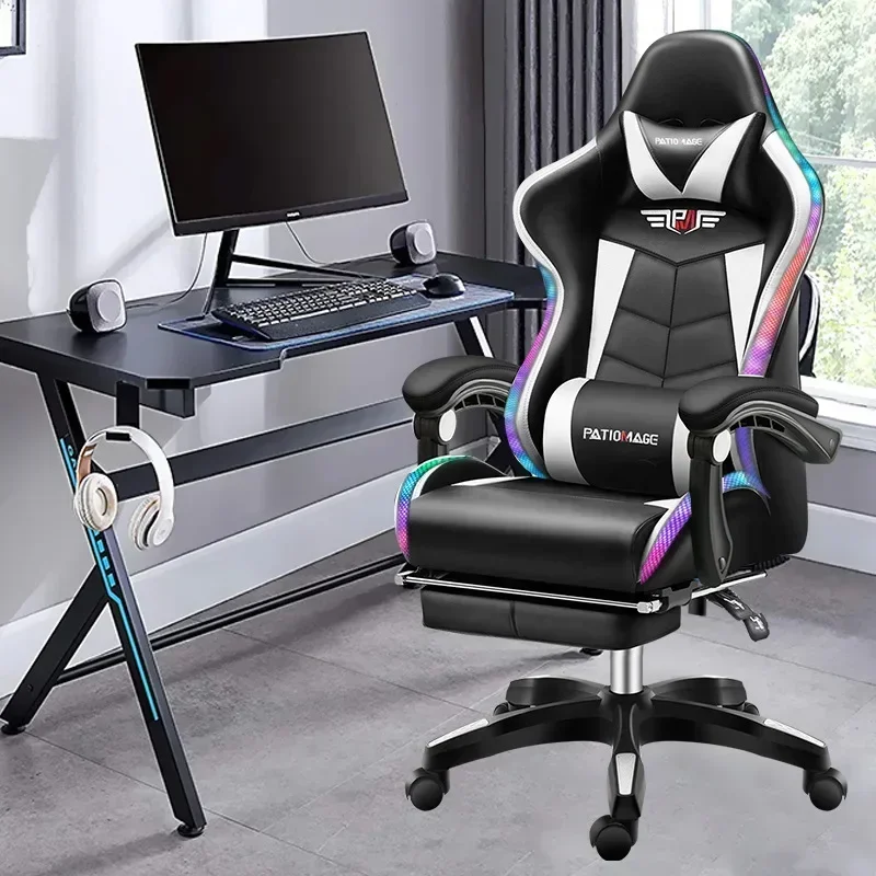 Living Room Chairs Computer Armchair Cheap Desk Chair Work Gamer Pc Office Leg Rest Design Vanity Comfortable Individual Game