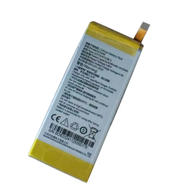 

6240mah 3.85V HCE600 Battery for CHCNAV CHC HCE600 Data Collector Handheld Controller
