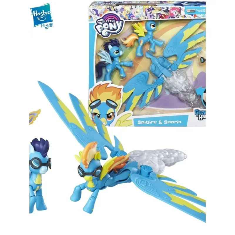 Hasbro Mylittelponi toy lightning pegasus set with sound and light jointed wings head movable toy gift