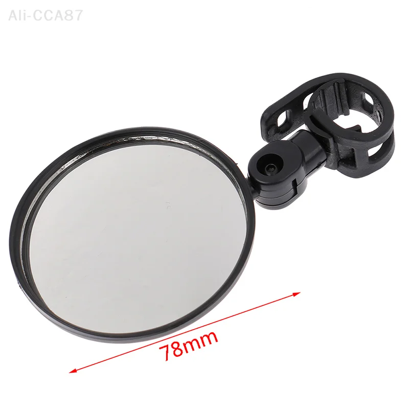 سكوتر كهربائي مرآة الرؤية الخلفية مرايا الرؤية الخلفية لسكوتر M365 Pro