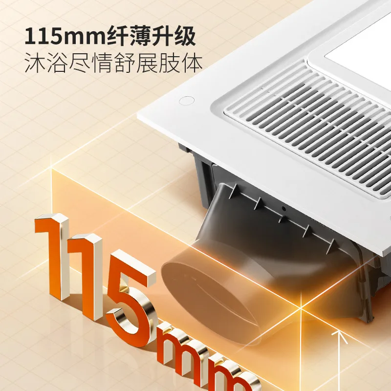 integrated air heating and exhaust fan lighting, integrated bathroom and bathroom heater