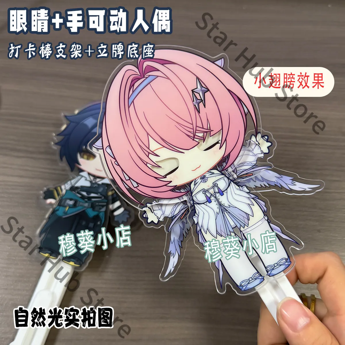 Zenless Zone Zero Remielle Dan Asaba Harumasa Cosplay Anime Action Figure Acrylic Standee Standing Sign Ornament Game Gifts