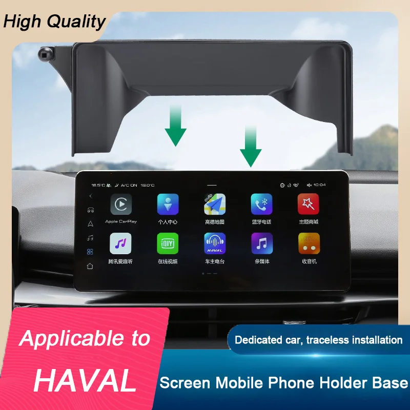 Suporte Fixo para Celular Automotivo com Base para Navegação no Painel para Haval H6 3ª Geração, H6S, M6, DARGO 2ª Geração, H5, Raptors B26, H9 2021-2