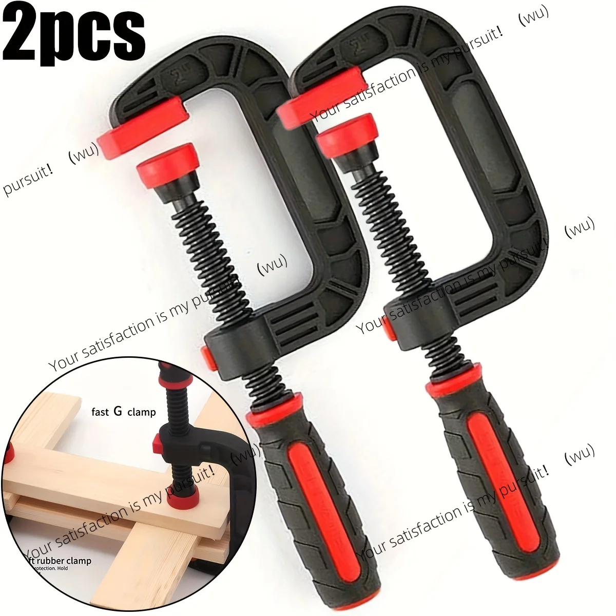 

Two 7-inch spring clamps with strong clamping force, high-strength nylon reinforced plastic spring clamp with jaw opening