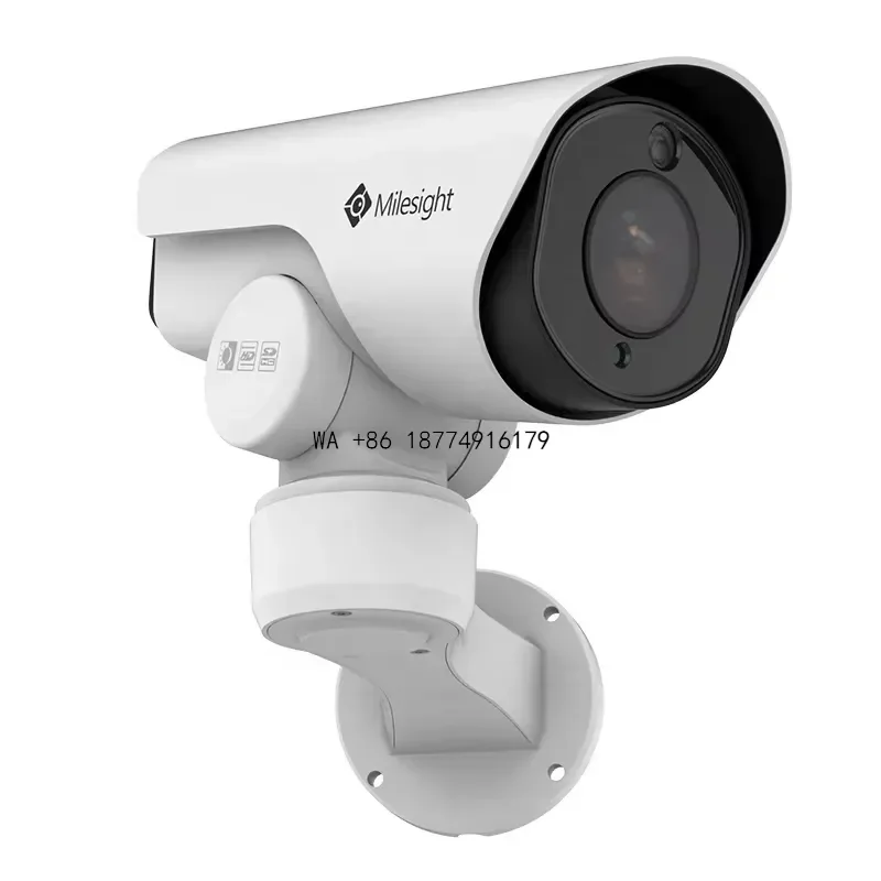 wmwmnu Milesight MS-C8267-X20PE 4K NDAA AI 20x PTZ Bullet Plus IPODM OEM