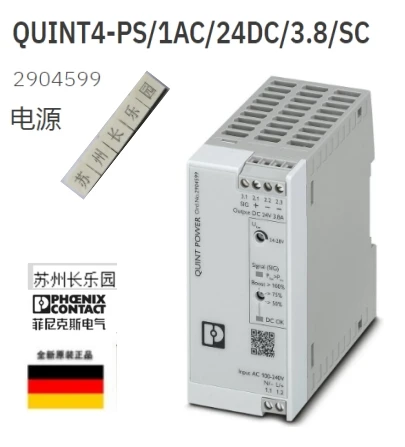 2904599 QUINT4-PS/1AC/24DC/3.8/SC Phoenix Power Supply, New