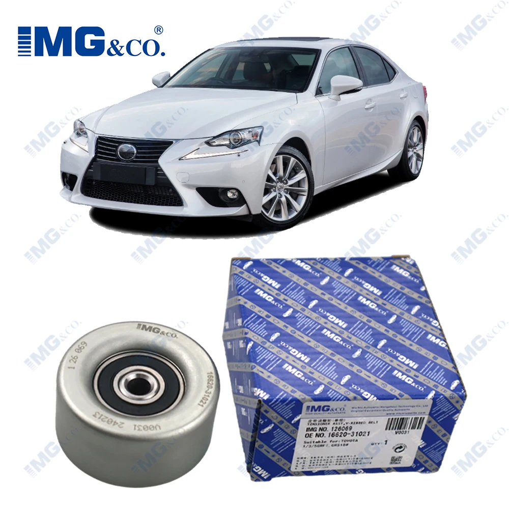 

IMG brand belt tensioner single wheel 16620-31020 16620-31021 16620-31030 16620-31040 for Toyota Lexus GS IS 250 2005-2013