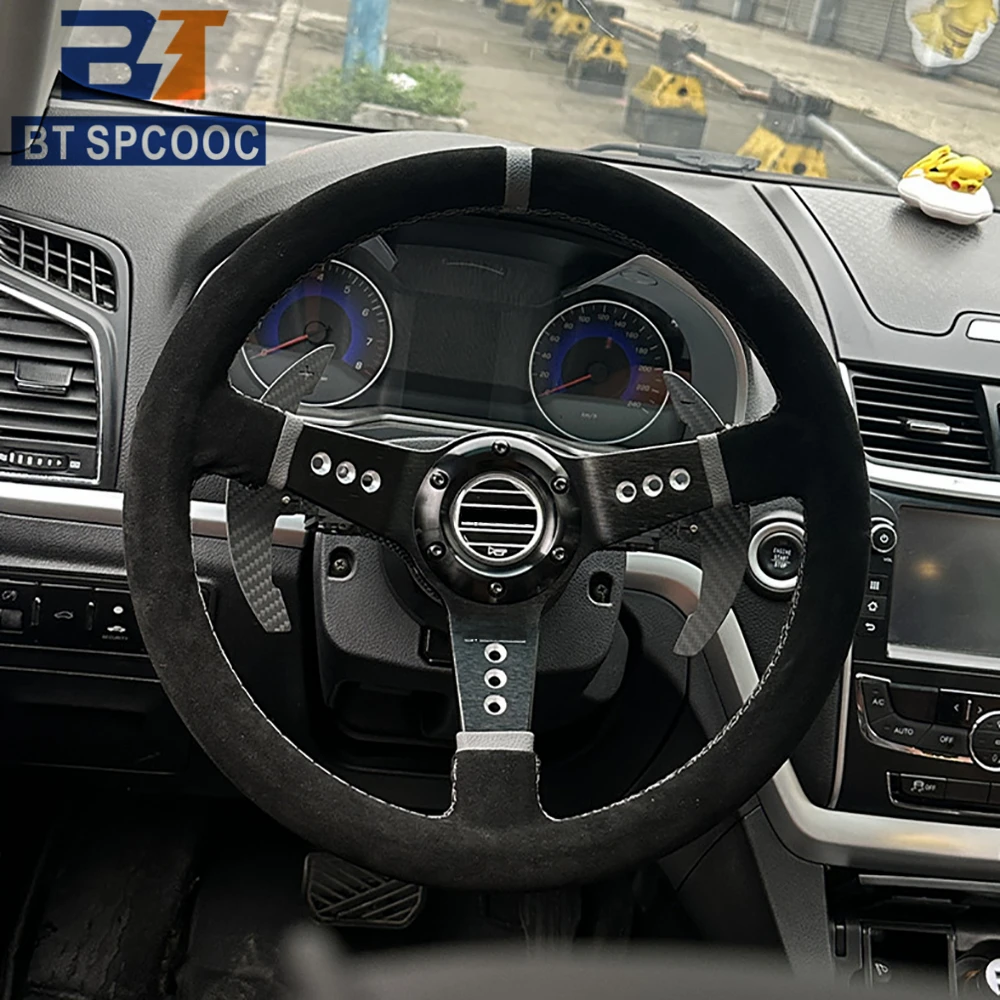 

Spar Steering Wheel Suede Leather Universal Concave Steering Wheel 14inch 350mm Real Leather