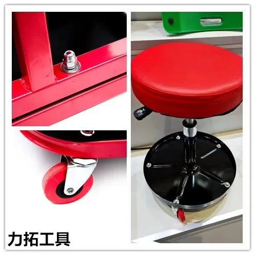 Car Repair Stool Mechanic With Tool Tray Round U Shaped Auto Seat Garage Chair Workshop Rolling