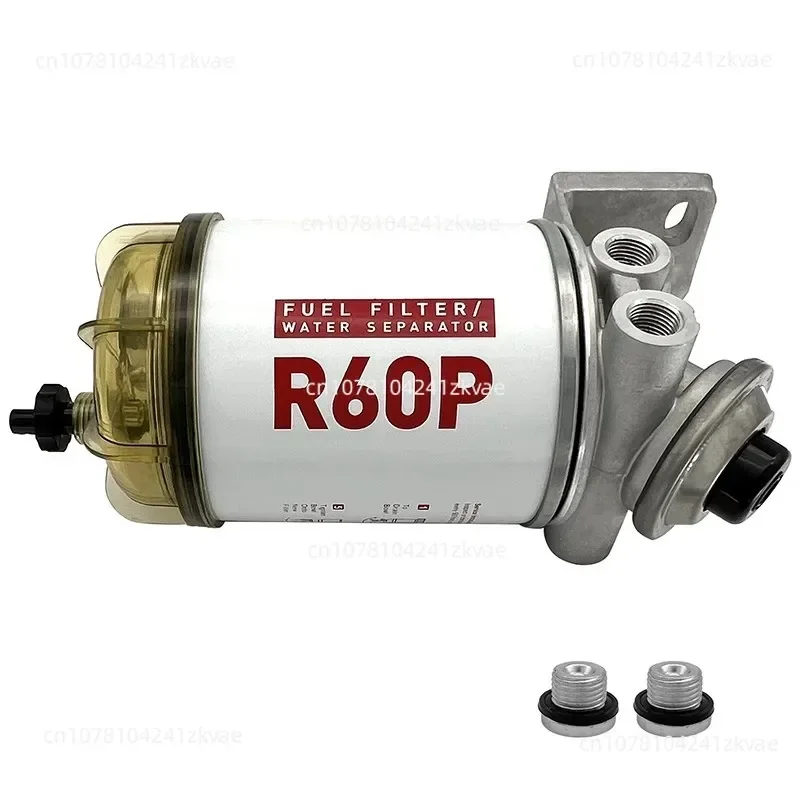 Marine Oil Pump Oil-water Separator R60P External Machine, Motorboat Gasoline Filter Cartridge, Yacht Ship Hardware Accessories