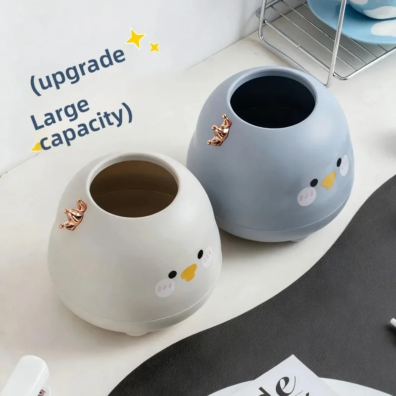 Desktop Trash Can High Appearance Level Car Storage Bucket for Home Office Use Mini Cute Small Covered Wastebasket