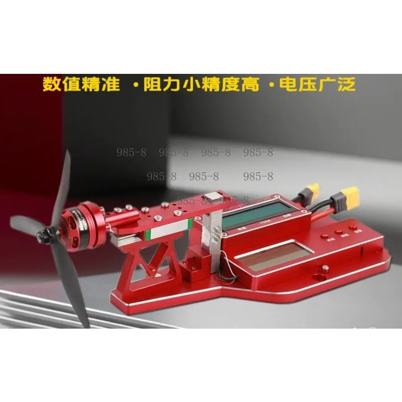 RC Brushless Motor Tensile Test Bench MT10PRO+, 10KG Thrust Gauge For Ducted Fan Propeller Test, Real-Time Current Power