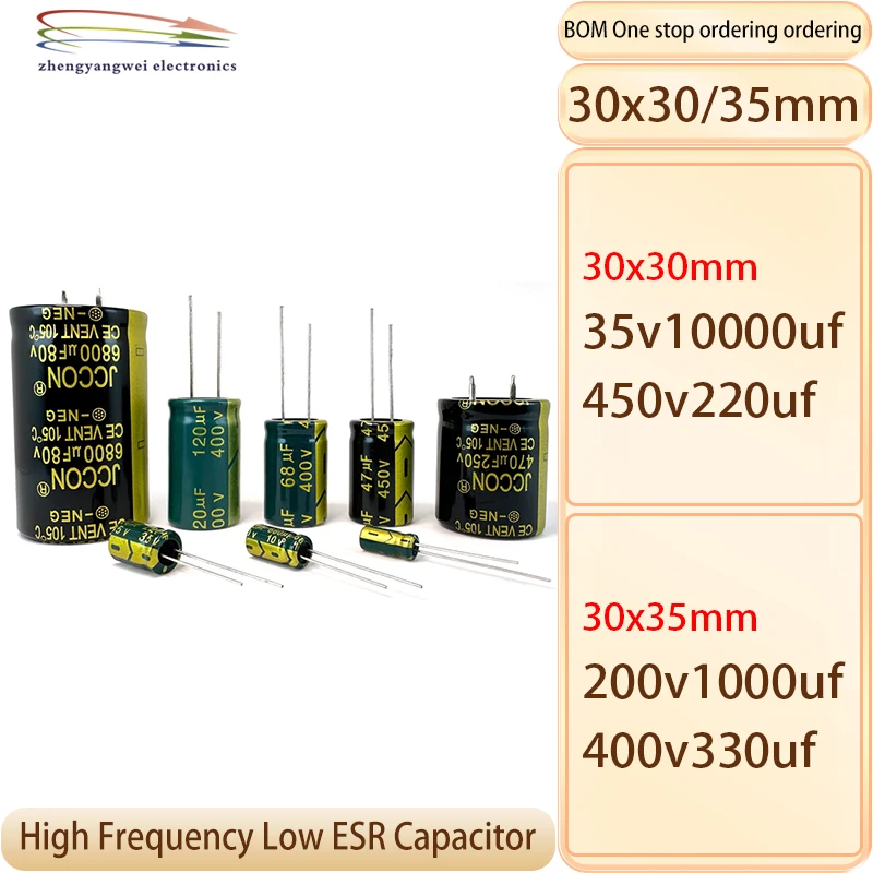 1PCS 35v10000uf 450v220uf 30x30 1000uf200v 330uf400v 30X35 High frequency low resistance capacitor