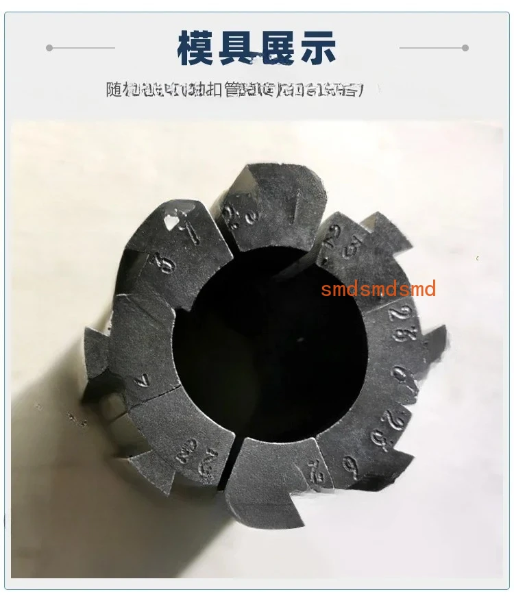 

Suitable for portable manual hydraulic pipe shrinking machine pipe press abrasive tool