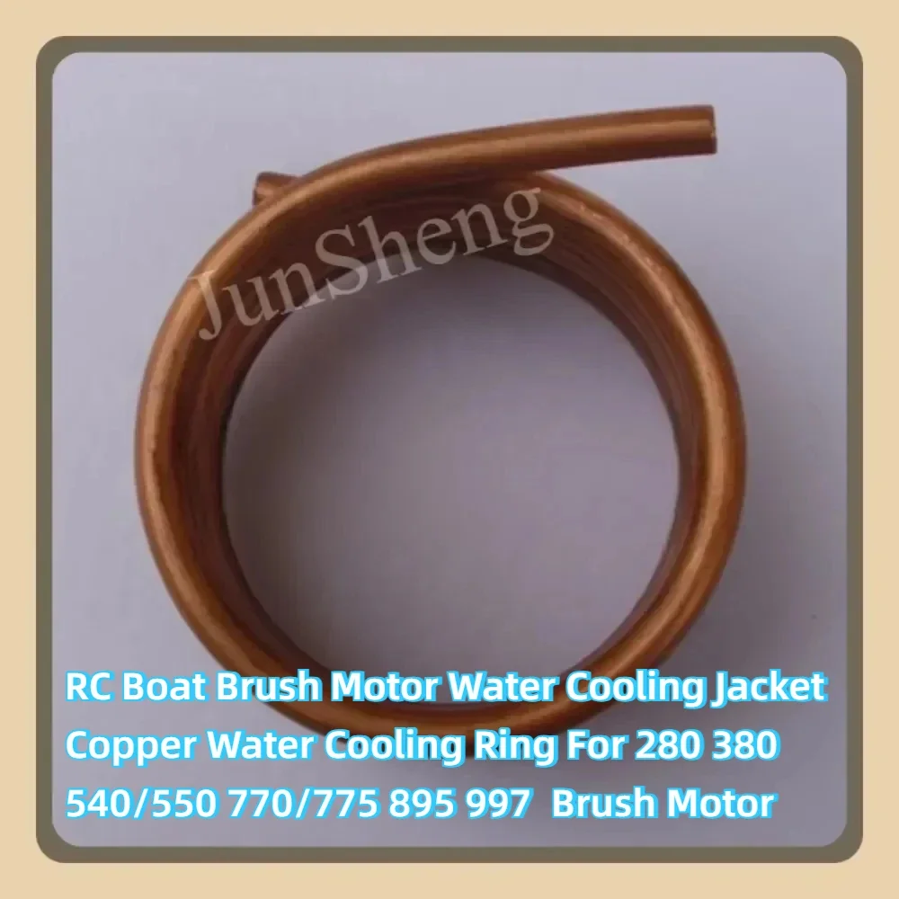 RC Boat Brush Motor Water Cooling Jacket Copper Water Cooling Ring For 280 380 540/550 770/775 895 997  Brush Motor